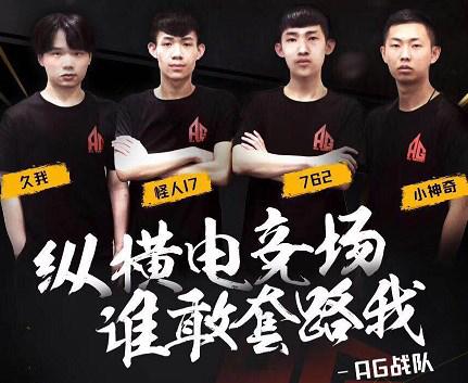 进攻与防守 进攻与防守